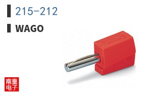 215-212