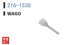 216-1530