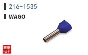 216-1535