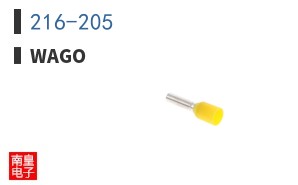 216-205