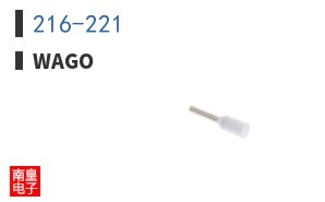 216-221