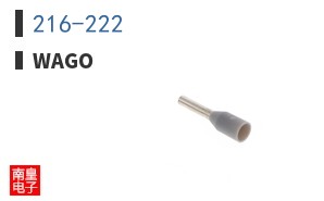 216-222