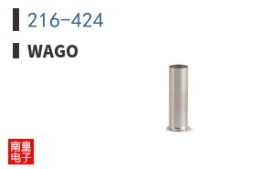 216-424