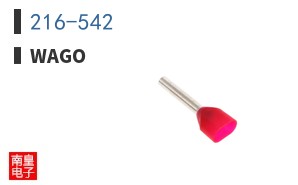 216-542