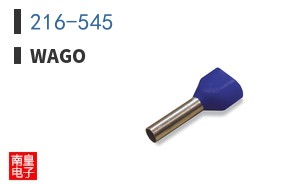 216-545