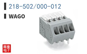 218-502/000-012
