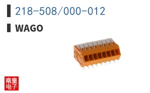 218-508/000-012