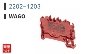 2202-1203