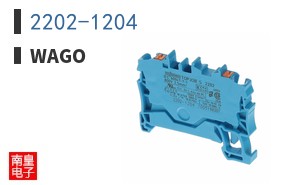 2202-1204
