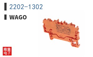 2202-1302
