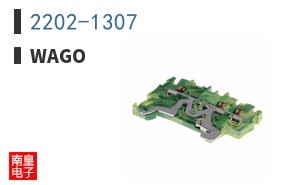 2202-1307