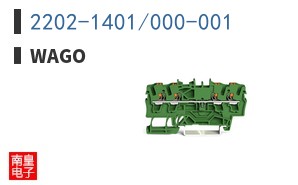 2202-1401/000-001