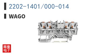 2202-1401/000-014