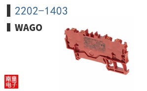 2202-1403