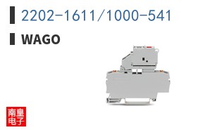 2202-1611/1000-541