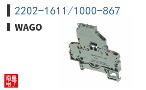 2202-1611/1000-867
