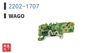 2202-1707