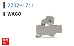 2202-1711