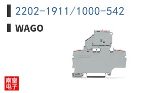 2202-1911/1000-542