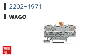 2202-1971