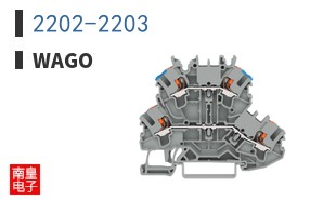2202-2203