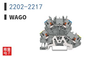 2202-2217