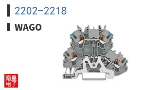 2202-2218