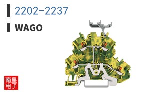 2202-2237