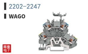 2202-2247