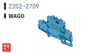 2202-2709