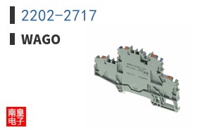 2202-2717