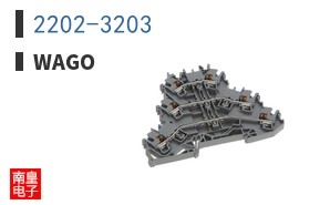 2202-3203