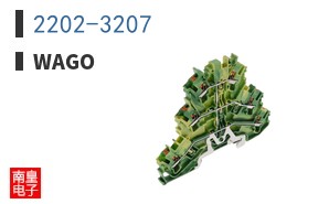 2202-3207