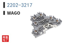 2202-3217