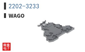 2202-3233