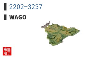 2202-3237