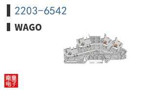 2203-6542
