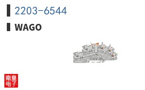 2203-6544