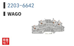 2203-6642
