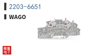 2203-6651