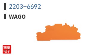 2203-6692