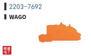 2203-7692