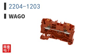 2204-1203