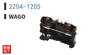 2204-1205