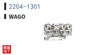 2204-1301