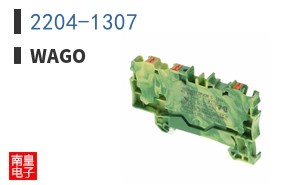2204-1307