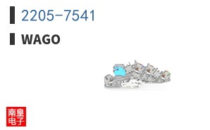 2205-7541