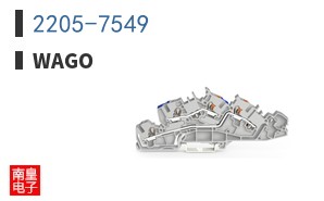 2205-7549