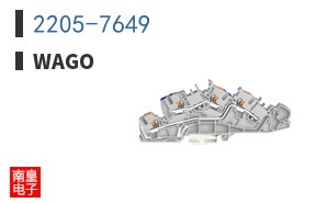 2205-7649