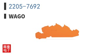 2205-7692